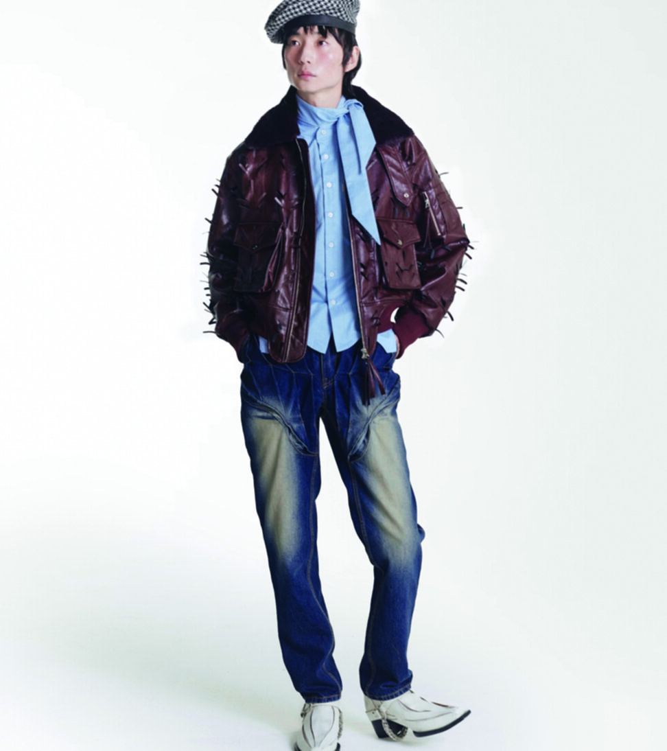 AW 2023 Collection - Image 1